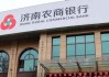 济南环球液压油的性能如何？怎样判断其性能的优劣？