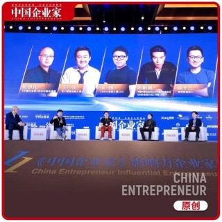 跨界对话：如果向100年后寄一个时间胶囊，你会寄什么？