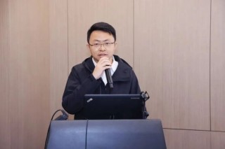 交通银行多家省分行行长调整