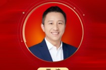 2025公募基金领军人物TOP榜：长信基金覃波排名第41 名次下降1名