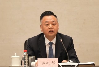 央行发布一次性信用修复政策 工行披露四大落地准备举措