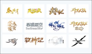 《斗罗大陆》出品方上市衔枚疾进，闪电完成IPO辅导玄机科技大涨