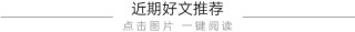 茅台2024年总营收1741亿，增长15.66%！2025年目标增速9%，总营收1898亿！将解决供需不适配，实现消费触达