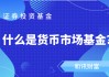 同次发行的定义是什么？这个定义对发行市场有何影响？