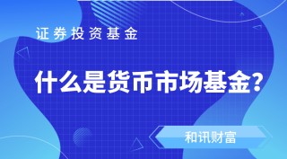 同次发行的定义是什么？这个定义对发行市场有何影响？