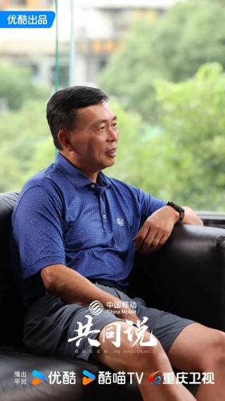 段永平：不会说黄峥是自己的门徒，一直把他当朋友看