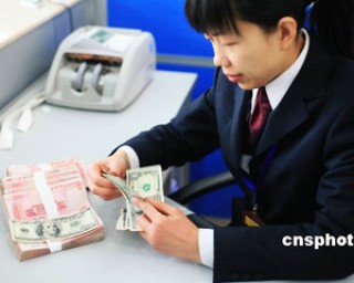 银行服务创新有哪些发展趋势？