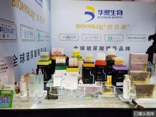 “山东女首富”赢了“陕西女首富”！