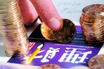 如何认识特定理财品牌？其产品特点和优势是什么？