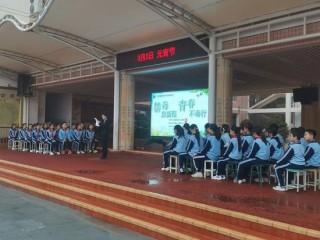 平安人寿全面启动2026年“3·15”金融消费者权益保护教育宣传活动