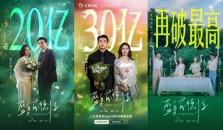 鸟松米专访：从《深情诱引》到《盛夏芬德拉》，好故事如何打穿媒介？