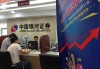 如何进行期货仿真开户以模拟真实交易环境？这种仿真开户对手投资者有何益处？
