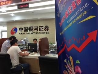 如何进行期货仿真开户以模拟真实交易环境？这种仿真开户对手投资者有何益处？