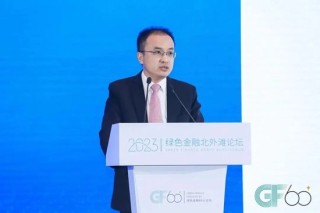 交通银行多家省分行行长调整