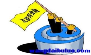 如何处理金融产品兑现事宜？怎样进行相关操作？