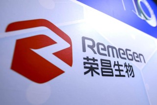 荣昌生物频获跨国巨头追捧