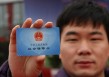 如何准确查询社保卡号？这种查询方式有哪些途径？