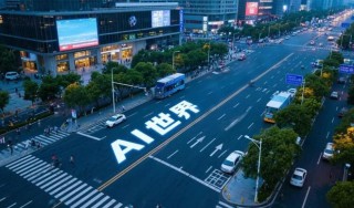 中关村AI大战的火热与现实：大厂、新贵扎堆，路边店员称“没听过DeepSeek”