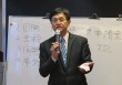 授信余额的定义是什么？授信余额对企业融资有何作用？