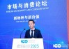 里斯咨询CEO张云：Hi4是魏建军的天才想法，但长城还没更好结合成自己的品类