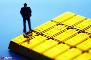 纸黄金和黄金ETF哪个手续费低？