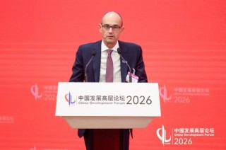 麦肯锡全球总裁：将长寿经济视为资产，中国公司有望成为全球引领者