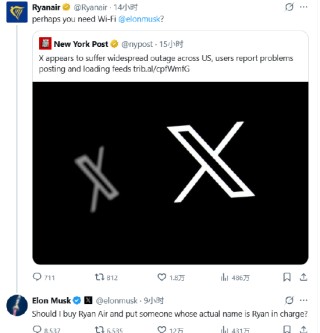 被骂是“有钱的白痴”，马斯克威胁收购瑞安航空并撤换其CEO