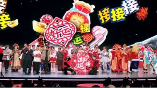 当1亿年轻人涌进B站“赛博过年” ，品牌如何入场？