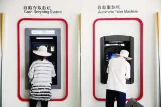 银行卡的用户友好性设计有什么特点？