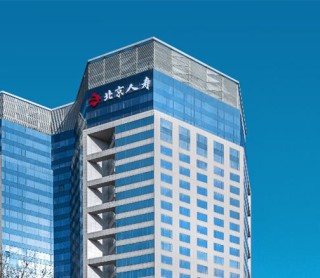 北京住房公积金如何使用？使用的范围是什么？