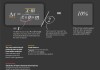 经济学家反对特朗普 “高关税” 算法