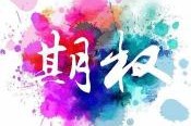 如何把握看涨期权鹰翘的投资机会？这种投资机会如何进行风险评估？