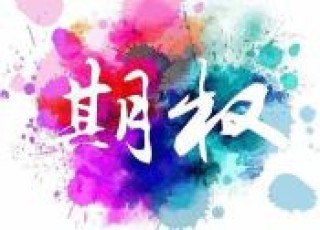 如何把握看涨期权鹰翘的投资机会？这种投资机会如何进行风险评估？