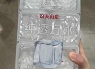 越骂越火？山姆一冰块卖37.9元，多门店已售罄！网友两派吵翻天