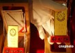 足金的标志是什么样足金的标志具有怎样的特征？这些标志在市场中的识别有哪些要点？