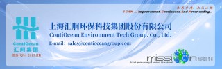 狂揽125亿订单！利润飙涨12倍！老牌上市船企开局加速度