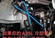 豪爵故障灯亮该如何消除？消除故障灯亮有哪些有效方法？