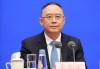 重磅！山西省省长金湘军被查