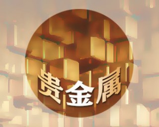 房产投资低杠杆投资策略？