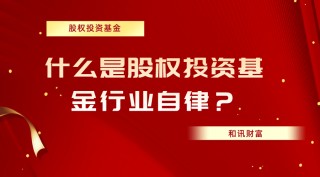 不同类型基金运作有何区别？