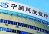 银行的理财产品有收益提醒功能吗？