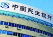银行的理财产品有收益提醒功能吗？