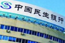 银行的理财产品有收益提醒功能吗？