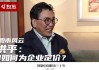股市上涨现象如何进行客观描述？这种客观描述有哪些方面？