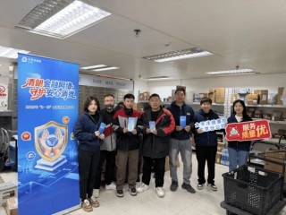 太平洋健康险打造“消保+健康”特色名片