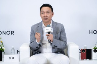 荣耀核心团队对话媒体：以敢想敢不同破局 锚定全球终端创新标杆