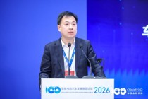 中兴通讯许志成：开发co-Claw平台，结合各场景开发Skill