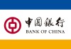 银行的智能柜员机如何使用？