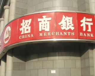 银行贵金属交易是否支持杠杆操作？