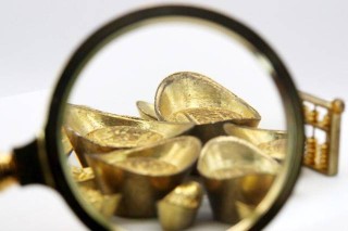 晚评黄金的行情如何？这种行情对后续市场有何预示？